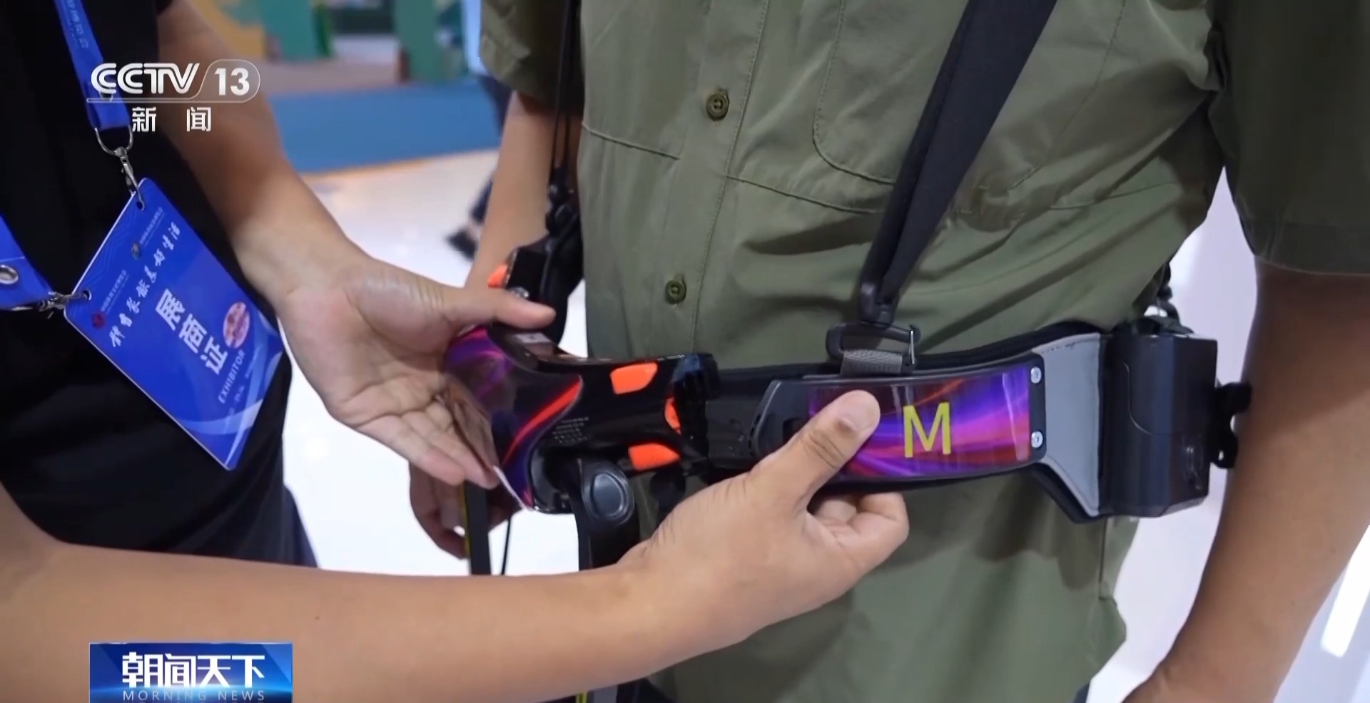 公路等不同 公路等不同