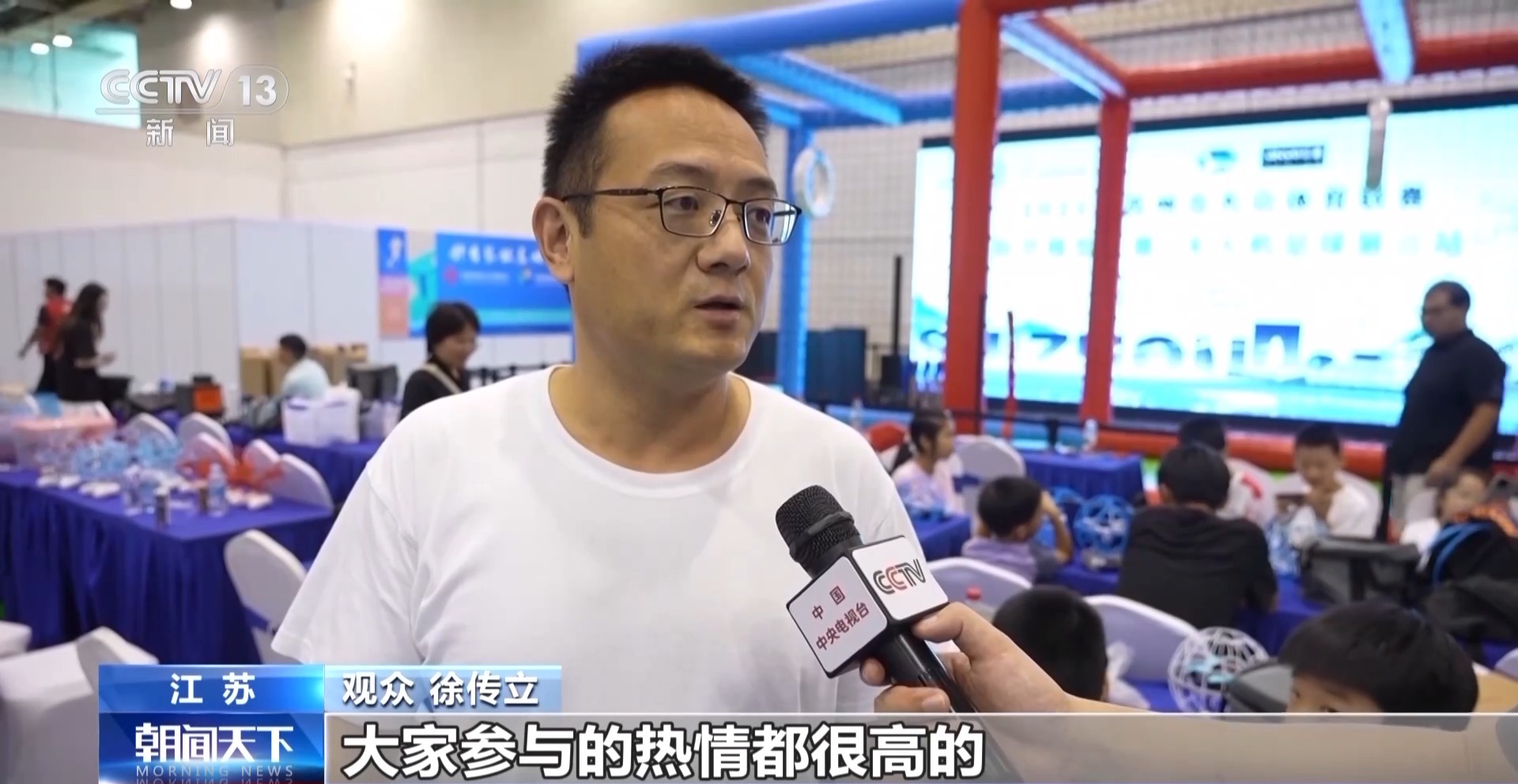 国家及国际, 足不出馆就, 能这么 国家及国际, 足不出馆就, 能这么