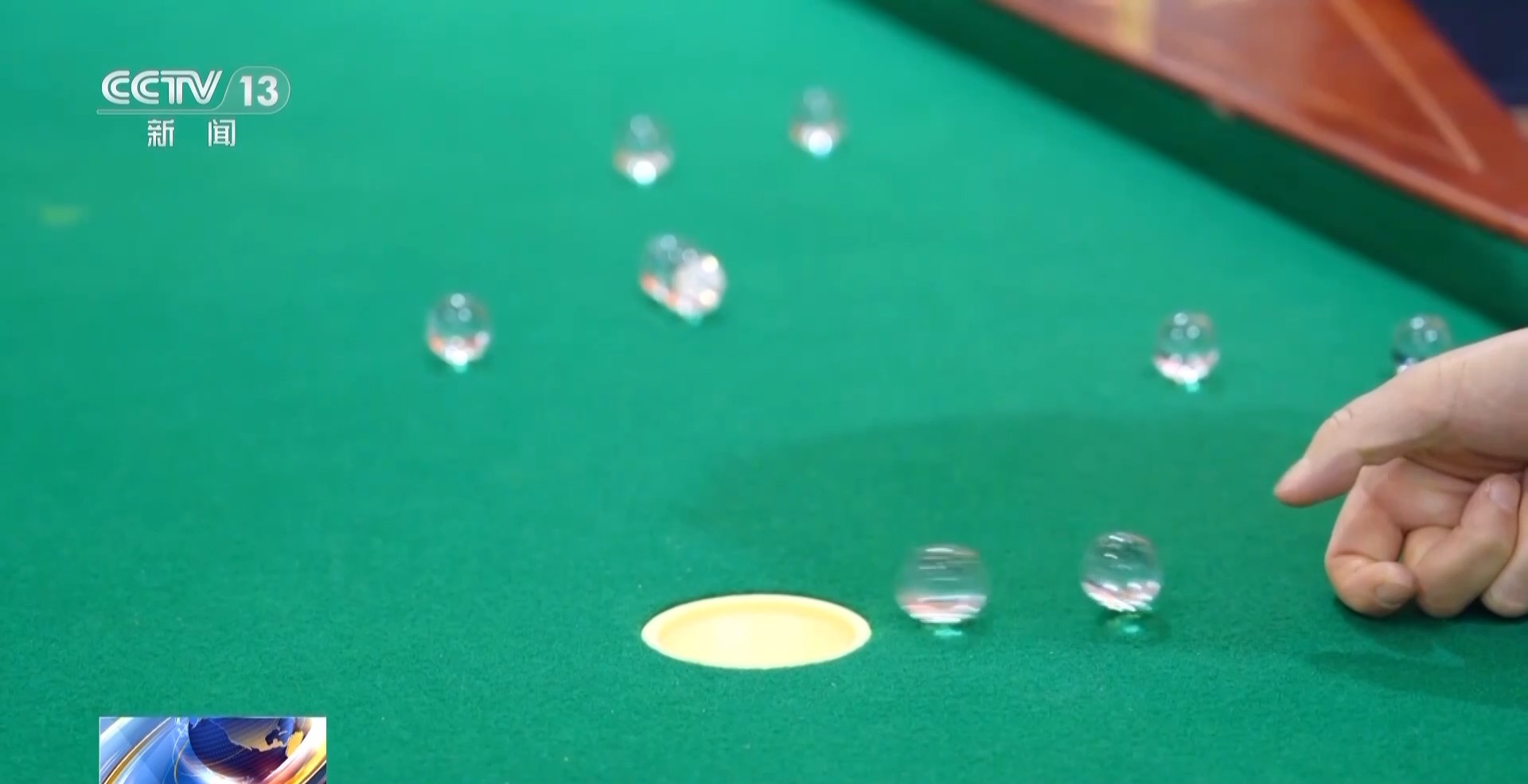 无人机足球, 搭配高清屏, img 无人机足球, 搭配高清屏, img