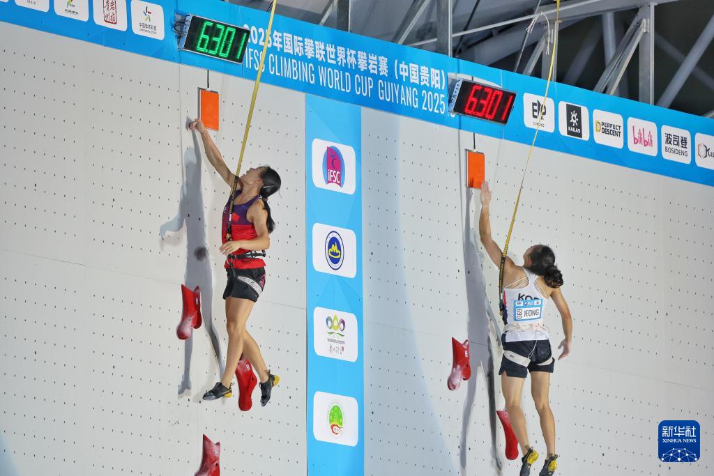 攀岩, cn 攀岩, cn