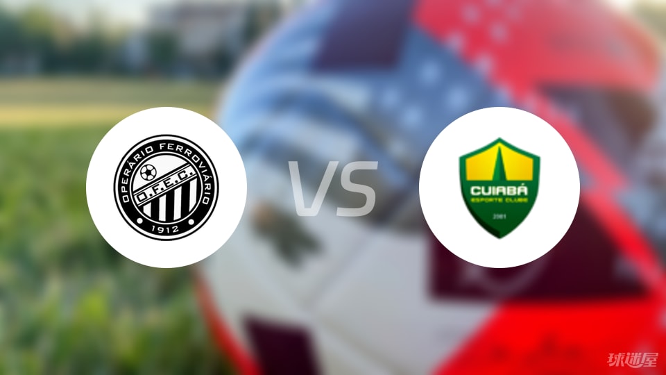 米格尔, 卡洛斯, 门将 米格尔, 卡洛斯, 门将