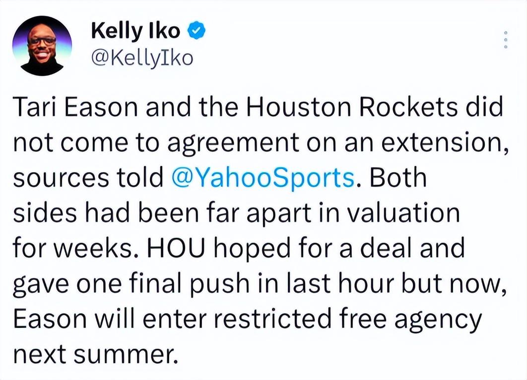 ws, 伊森是那种 ws, 伊森是那种