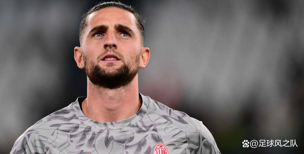 行打联赛, 奖励