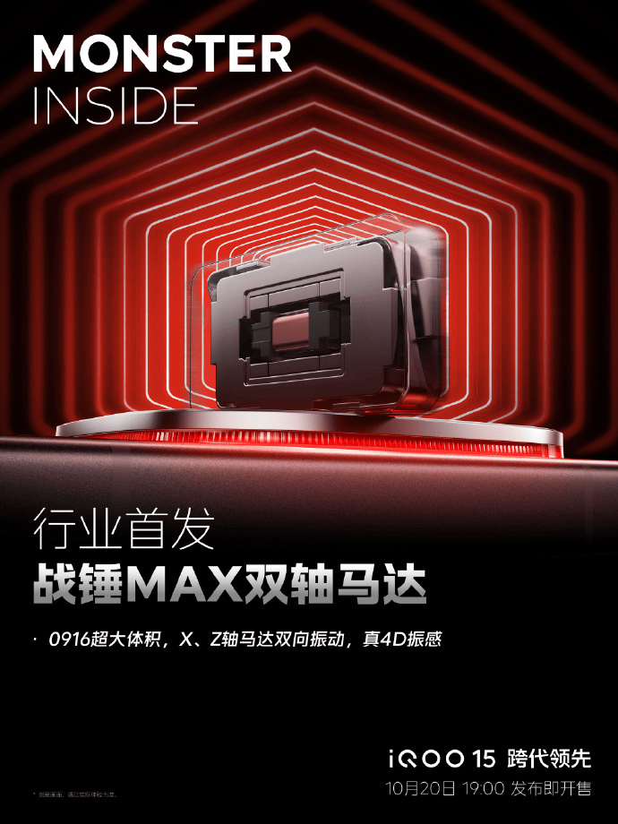 仅凭一颗马, 均衡饱满 仅凭一颗马, 均衡饱满