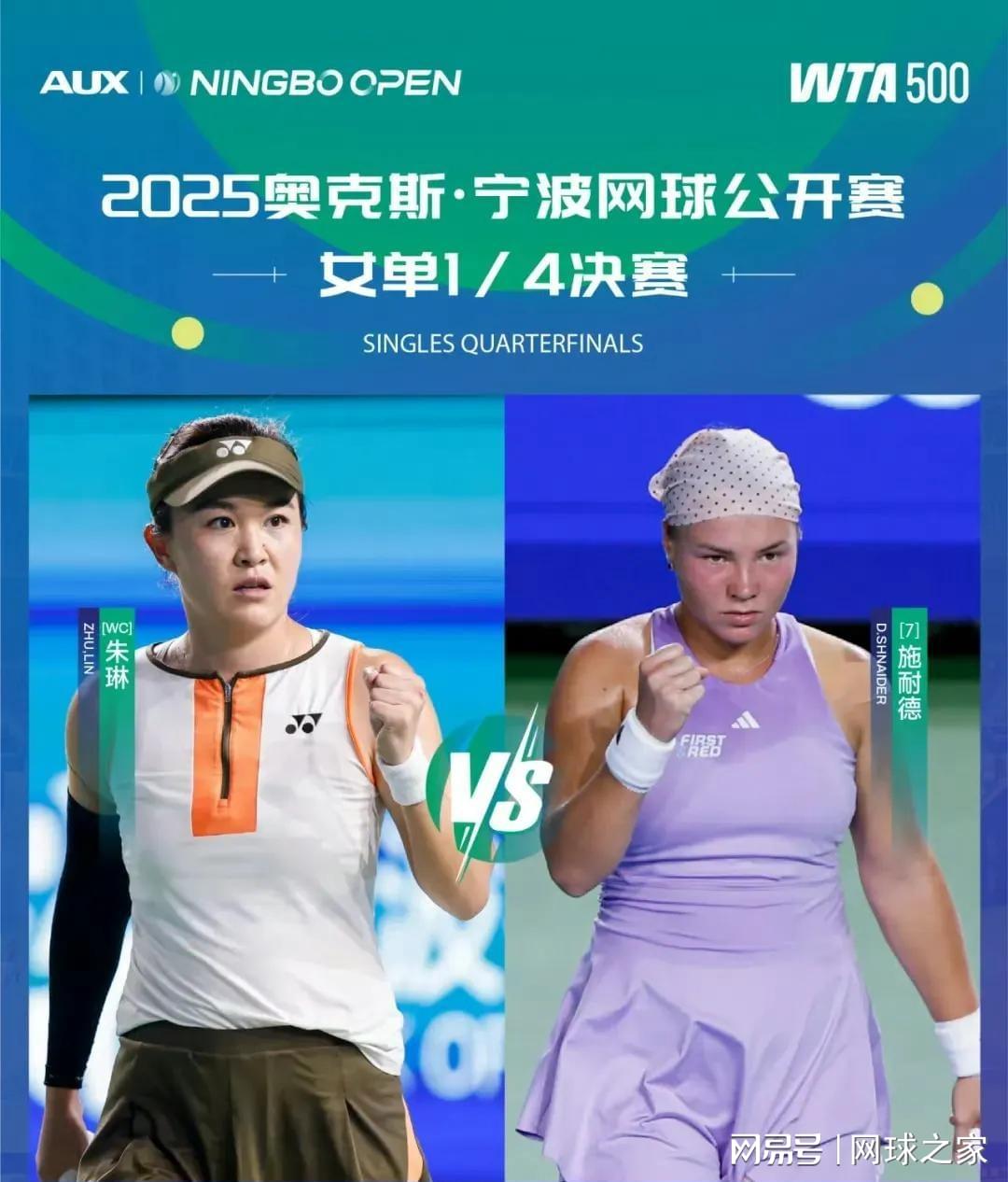 担心之处在, 你认为呢 担心之处在, 你认为呢